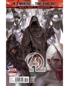 NEW AVENGERS #31 TRO