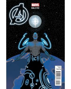 AVENGERS #34.2 ARAUJO VAR