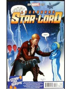 LEGENDARY STAR LORD #4 STOMP OUT BULLYING VAR 2014