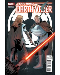 DARTH VADER #5 LARROCA VAR 2015