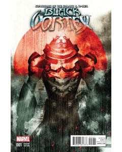 GOTG AND X-MEN BLACK VORTEX ALPHA #1 COSMICALLY VAR 2015