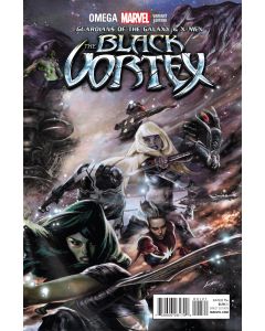 GOTG AND X-MEN BLACK VORTEX OMEGA #1 CONNECTING B VAR 2015