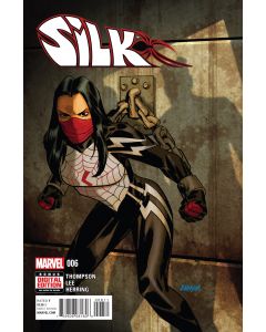 SILK #6 2015