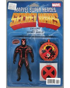 E IS FOR EXTINCTION #1 ACTION FIGURE VAR SWA 2015