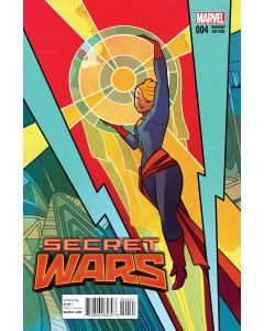 SECRET WARS #4 (OF 9) HENDERSON VAR 2015