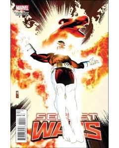 SECRET WARS #4 (OF 9) COKER VAR 2015