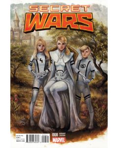 SECRET WARS #8 (OF 9) OUM VAR SWA 2015