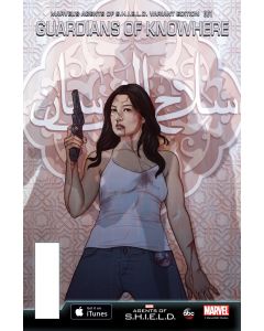 GUARDIANS OF KNOWHERE #1 FRISSON MAOS VAR SWA 2015