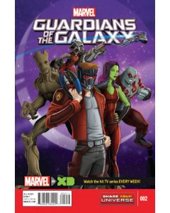 MARVEL UNIVERSE GUARDIANS OF GALAXY #2 2015