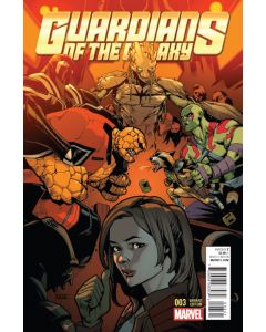 GUARDIANS OF GALAXY #3 ASRAR VAR 2015