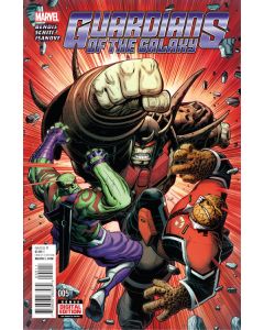 GUARDIANS OF GALAXY #5 2016