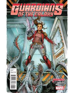 GUARDIANS OF GALAXY #6 OUM WOP VAR 2016