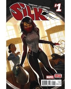 SILK #1 2015