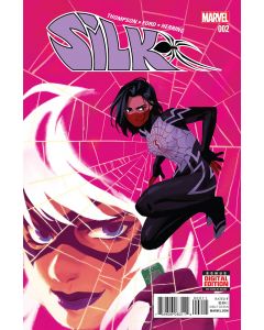 SILK #2 2015