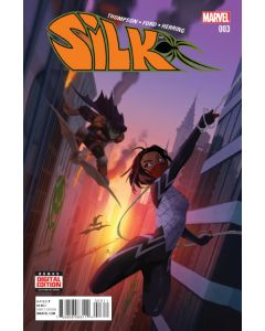SILK #3 2016