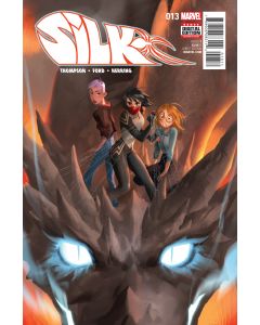SILK #13 2016