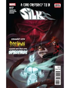 SILK #17 CC 2017