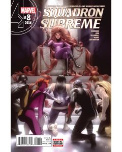 SQUADRON SUPREME #8 2016