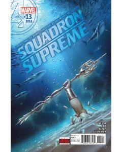 SQUADRON SUPREME #13 NOW 2016