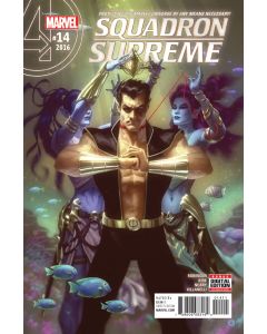 SQUADRON SUPREME #14 2016