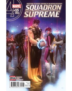 SQUADRON SUPREME #15 2017