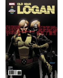 OLD MAN LOGAN #36 JOHNSON NEW MUTANTS VAR LEG