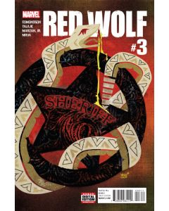 RED WOLF #3 2016
