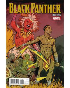 BLACK PANTHER #2 GREENE CONNECTING B VAR 2016