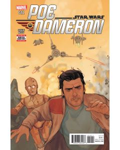 STAR WARS POE DAMERON #12 2017