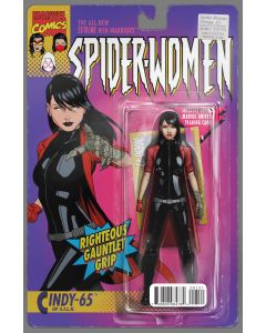 SPIDER-WOMEN OMEGA #1 ACTION FIGURE VAR SWO 2016