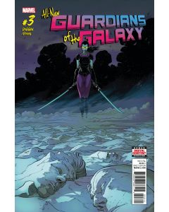 ALL NEW GUARDIANS OF GALAXY #3 2017