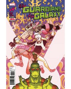 ALL NEW GUARDIANS OF GALAXY #4 2017