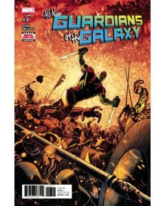 ALL NEW GUARDIANS OF GALAXY #7 2017