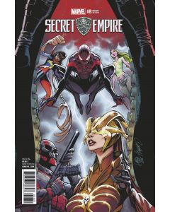 SECRET EMPIRE #8 (OF 10) JS CAMPBELL VAR SE 2017