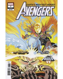 AVENGERS #7 MOORE COSMIC GHOST RIDER VAR