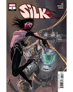 SILK #4 (OF 5) 2021