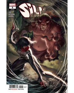 SILK #5 (OF 5) 2021