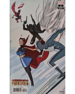 DEFENDERS #4 (OF 5) NIIMURA VAR