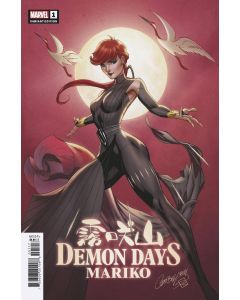 DEMON DAYS MARIKO #1 JS CAMPBELL VAR 2021