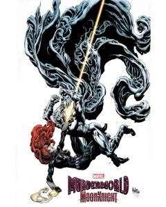 MURDERWORLD MOON KNIGHT #1 HOTZ VAR