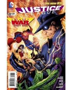 JUSTICE LEAGUE #22 RAPMUND VAR