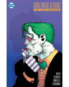 DARK KNIGHT RETURNS THE LAST CRUSADE 2016 #1