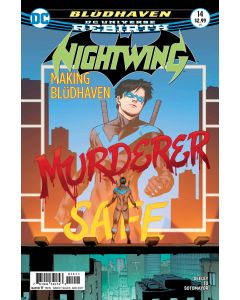 NIGHTWING 2016 #14