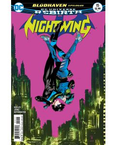 NIGHTWING 2016 #15
