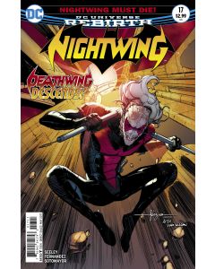 NIGHTWING 2016 #17
