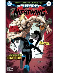 NIGHTWING 2016 #30