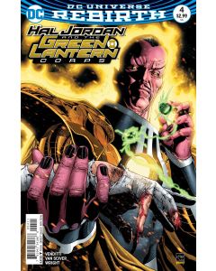 HAL JORDAN AND THE GREEN LANTERN CORPS 2016 #4