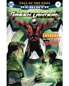 HAL JORDAN AND THE GREEN LANTERN CORPS 2017 #27