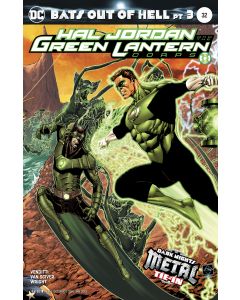 HAL JORDAN AND THE GREEN LANTERN CORPS #32 METAL 2017