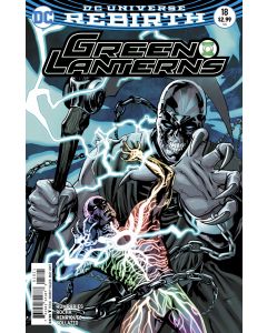 GREEN LANTERNS 2017 #18 VAR ED